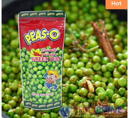 Peas O green peas 100g